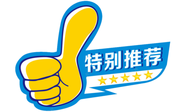 漂亮的举重女运动员_最漂亮的女举重冠军_漂亮举重冠军女星是谁