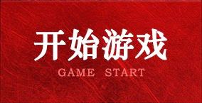纳坦城户外国家健身设施管理的管理措施：推