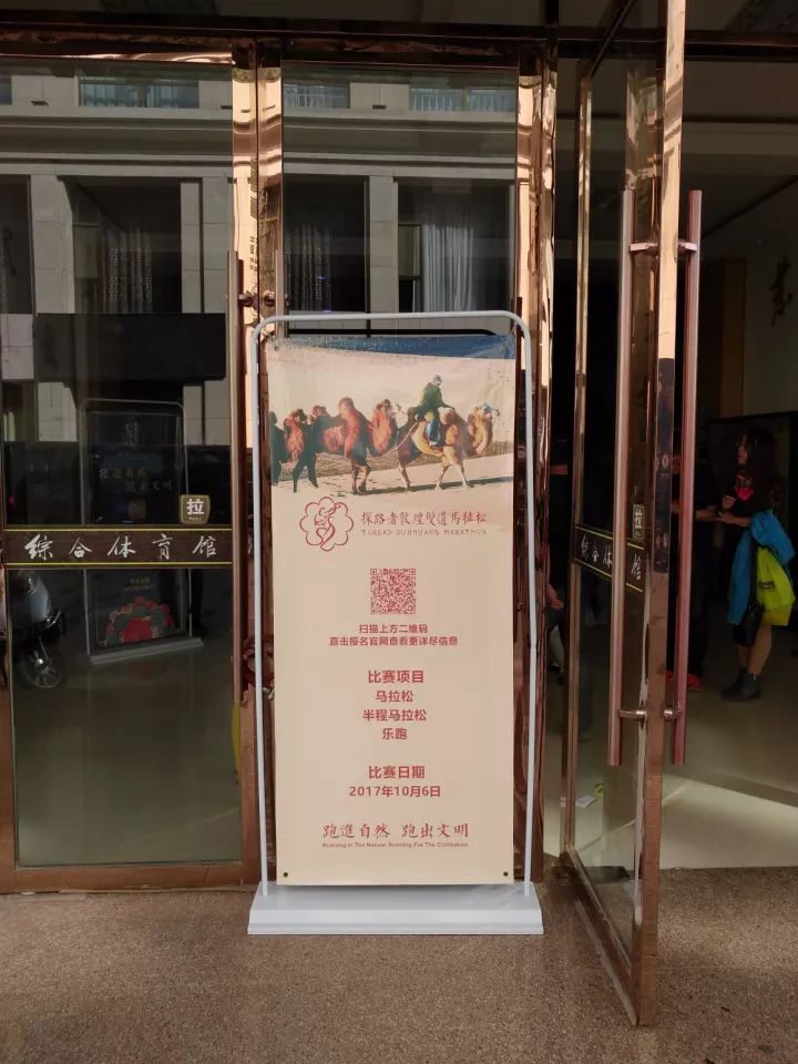 马拉松饮料用有什么作用_马拉松饮料有哪些_马拉松有用的饮料