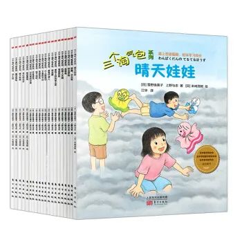 曲奇视频_大曲奇蛋玩具视频_生活大百科曲奇
