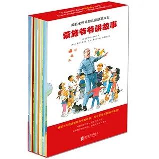 曲奇视频_大曲奇蛋玩具视频_生活大百科曲奇