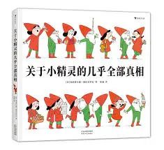 大曲奇蛋玩具视频_曲奇视频_生活大百科曲奇