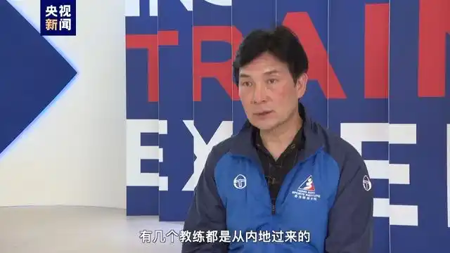 奥运冠军击剑比赛_奥运会击剑冠军视频_奥运冠军击剑比赛规则