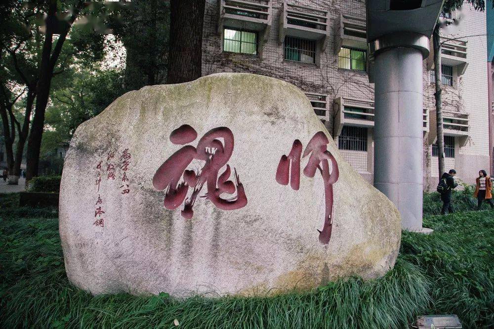 举重男子冠军石智勇_2020男子举重冠军_举重男子冠军李发彬