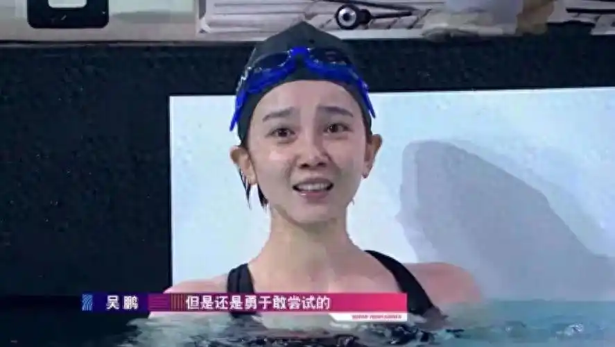 游泳健将陈小芸_陈小芸游泳总冠军_游泳冠军陈小芸简介
