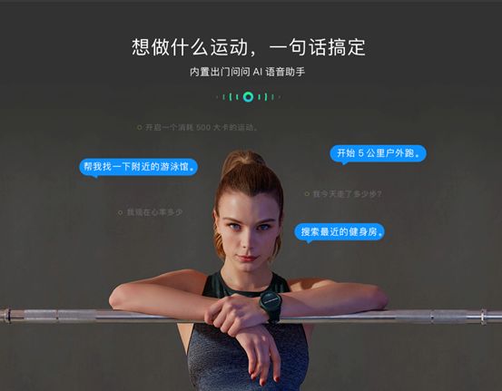 健身房用什么运动机_运动健身设备_健身电机