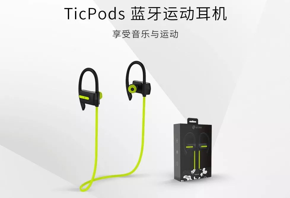 运动健身设备_健身房用什么运动机_健身电机