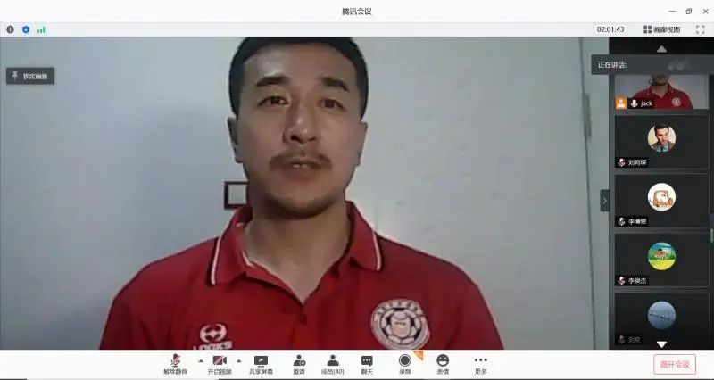 国际足联足球规则_新一期国际足球联赛规则_联赛足球规则国际新版