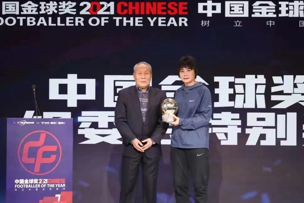 足球历史上进球奖最多的人_足球历史十佳进球_足球年度进球奖