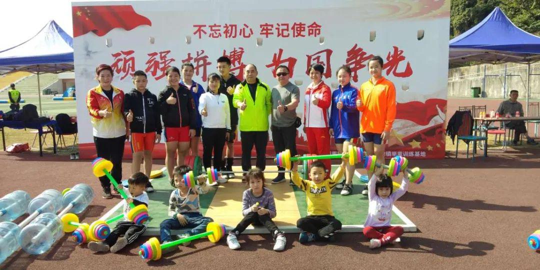 奥运举重冠军_江油市举重奥运冠军是谁_奥运举重冠军能得多少钱
