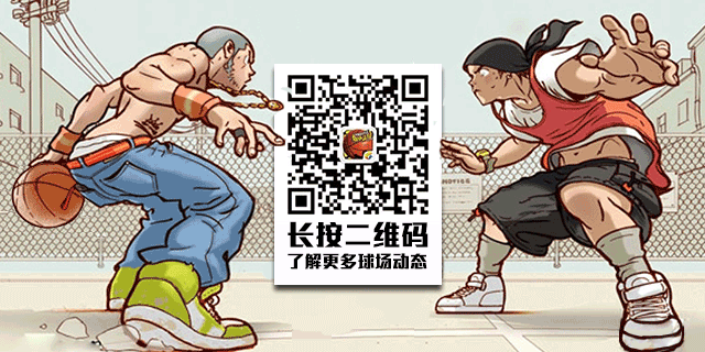 街头篮球手游冠军奖励_街头篮球手游冠军奖杯获得_街头篮球手游冠军任务做几次