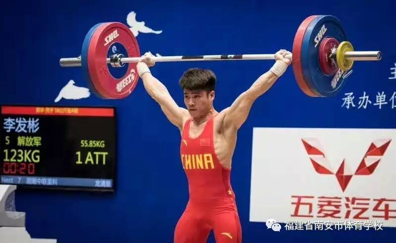 南安举重冠军赵永超_南安举重冠军赵永超个人资料_南安举重冠军赵永超简历