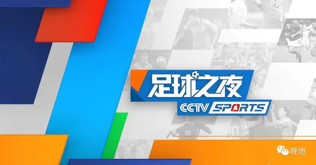 奥运足球队冠军中国是哪个队_中国队足球奥运冠军是谁_奥运足球队冠军中国是哪一年