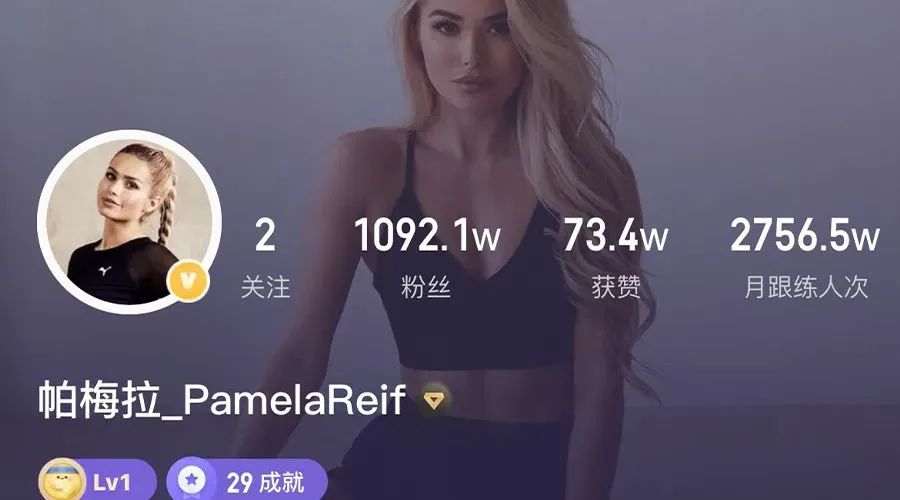 健身五行操视频_明星操逼淫欢_毛毛明星健身操