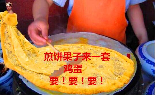 操一个健身的少妇_健身五行操视频_毛毛明星健身操