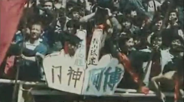 足球冠军数量排行_足球球队冠军排名全国最新_足球全国冠军球队排名