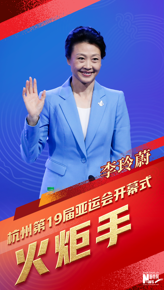 十八届亚运会击剑冠军是谁_亚运会击剑馆_2022亚运会击剑
