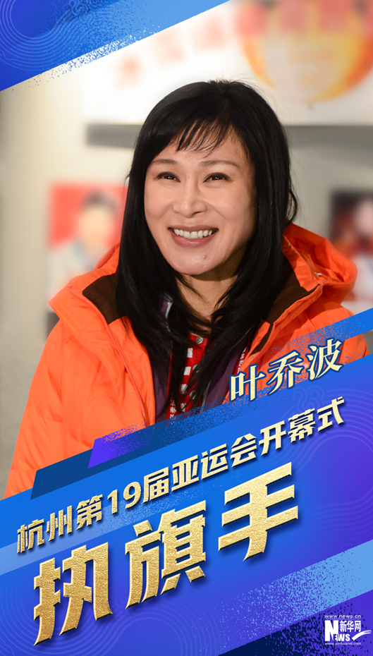 亚运会击剑馆_十八届亚运会击剑冠军是谁_2022亚运会击剑