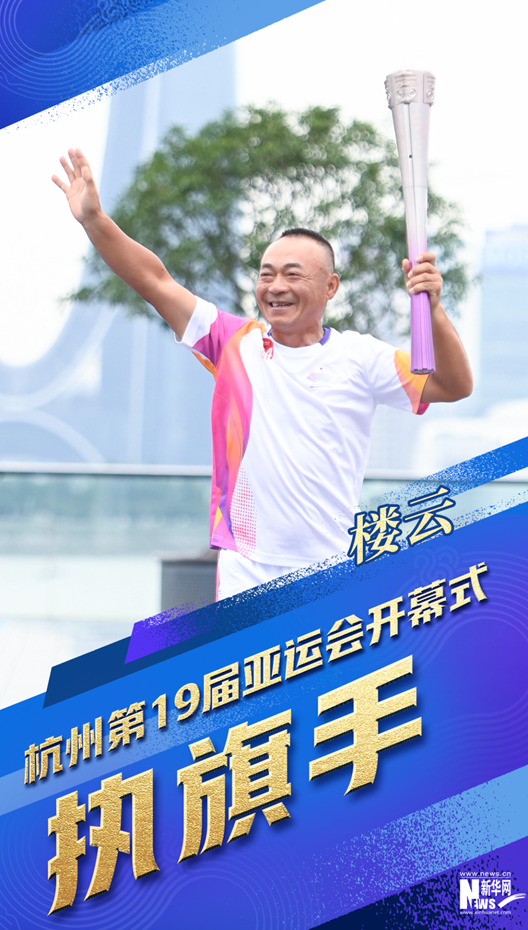 亚运会击剑馆_十八届亚运会击剑冠军是谁_2022亚运会击剑