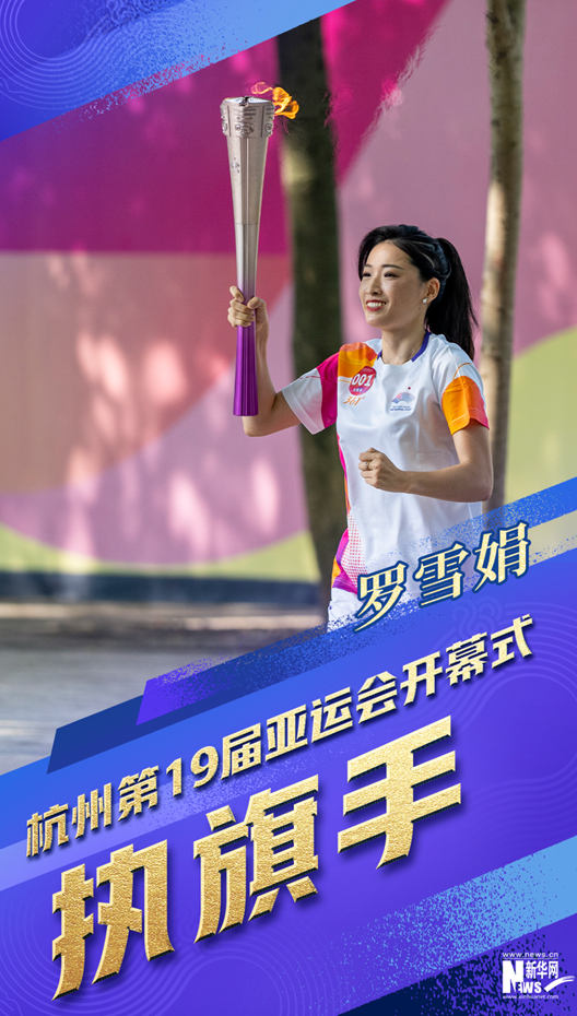 亚运会击剑馆_十八届亚运会击剑冠军是谁_2022亚运会击剑
