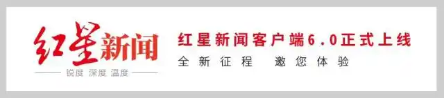踢足球拿冠军怎么发朋友圈_学生踢足球拿冠军_踢足球冠军是谁