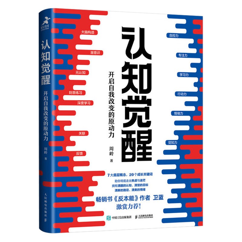 游泳生活小妙招_游泳还有哪些小技巧_生活游泳技巧有哪些方面