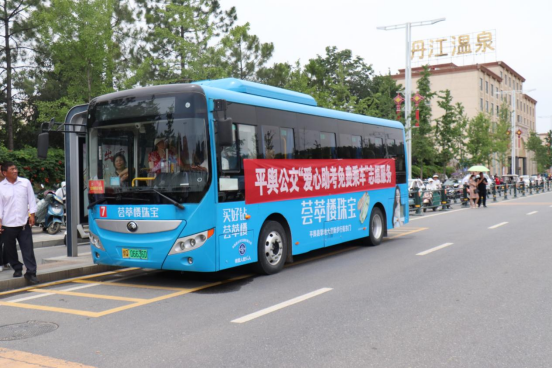 营养餐指的是什么_营养餐食谱及营养说明_平舆营养餐