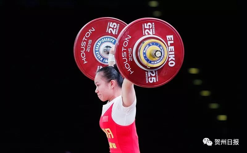 举重女子世界冠军_国际举重女子冠军_举重女运动员冠军