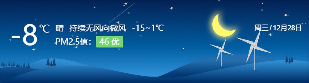 兰中篮球冠军_你知道篮球冠军是谁吗_《篮球冠军》