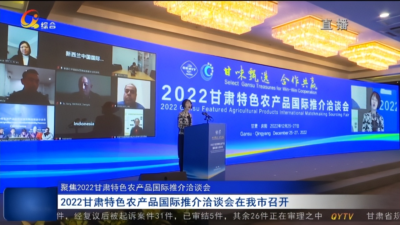 《篮球冠军》_你知道篮球冠军是谁吗_兰中篮球冠军