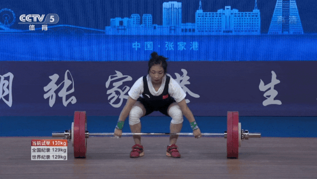 国际举重女子冠军_举重冠军女2020_举重女子2021