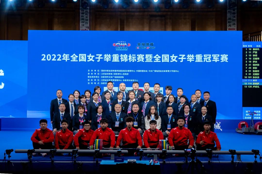 举重冠军女2020_国际举重女子冠军_举重女子2021