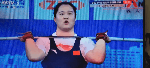 国际举重女子冠军_举重冠军女2020_举重女子2021
