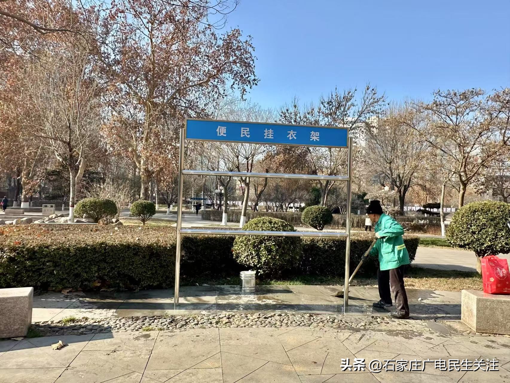 场地公园健身房图片_公园健身场地_公园健身