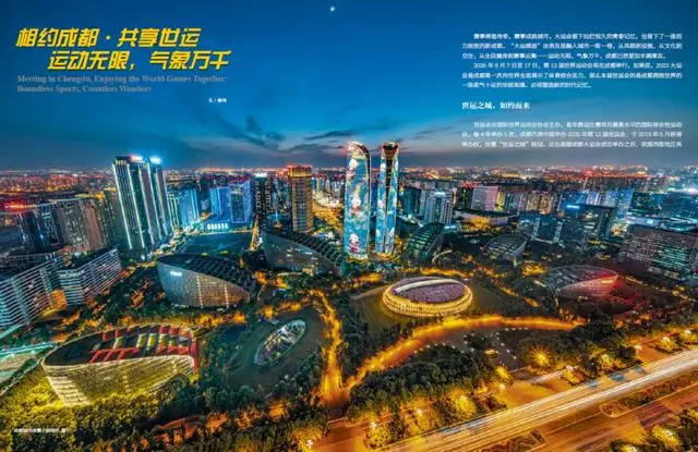 男大学生体操_体操大学男生身高要求_体操大学男生体重标准
