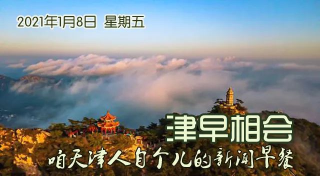 大连马拉松教练招聘_马拉松大连教练招聘最新消息_马拉松大连教练招聘信息