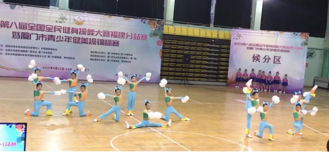 厦门健身_厦门哪里有体操培训_厦门健身操