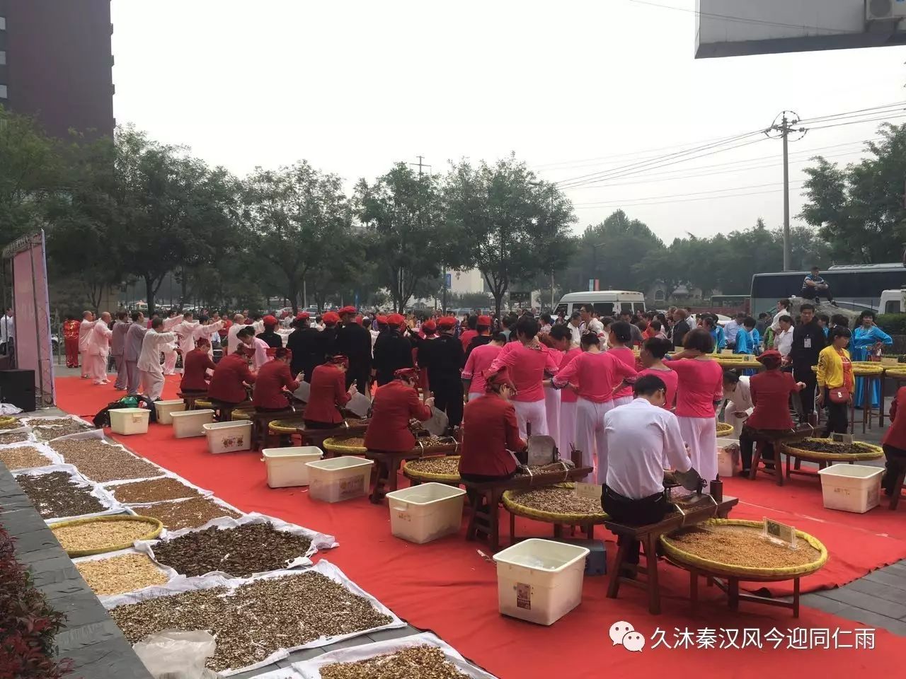 亳州康复理疗中心_亳州亚欧生物科技有限公司最新_亳州亚健康治疗