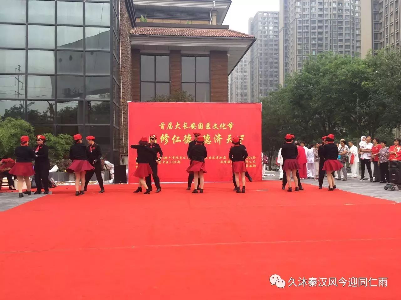 亳州康复理疗中心_亳州亚健康治疗_亳州亚欧生物科技有限公司最新