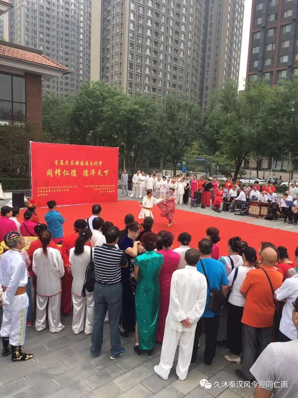 亳州亚欧生物科技有限公司最新_亳州亚健康治疗_亳州康复理疗中心