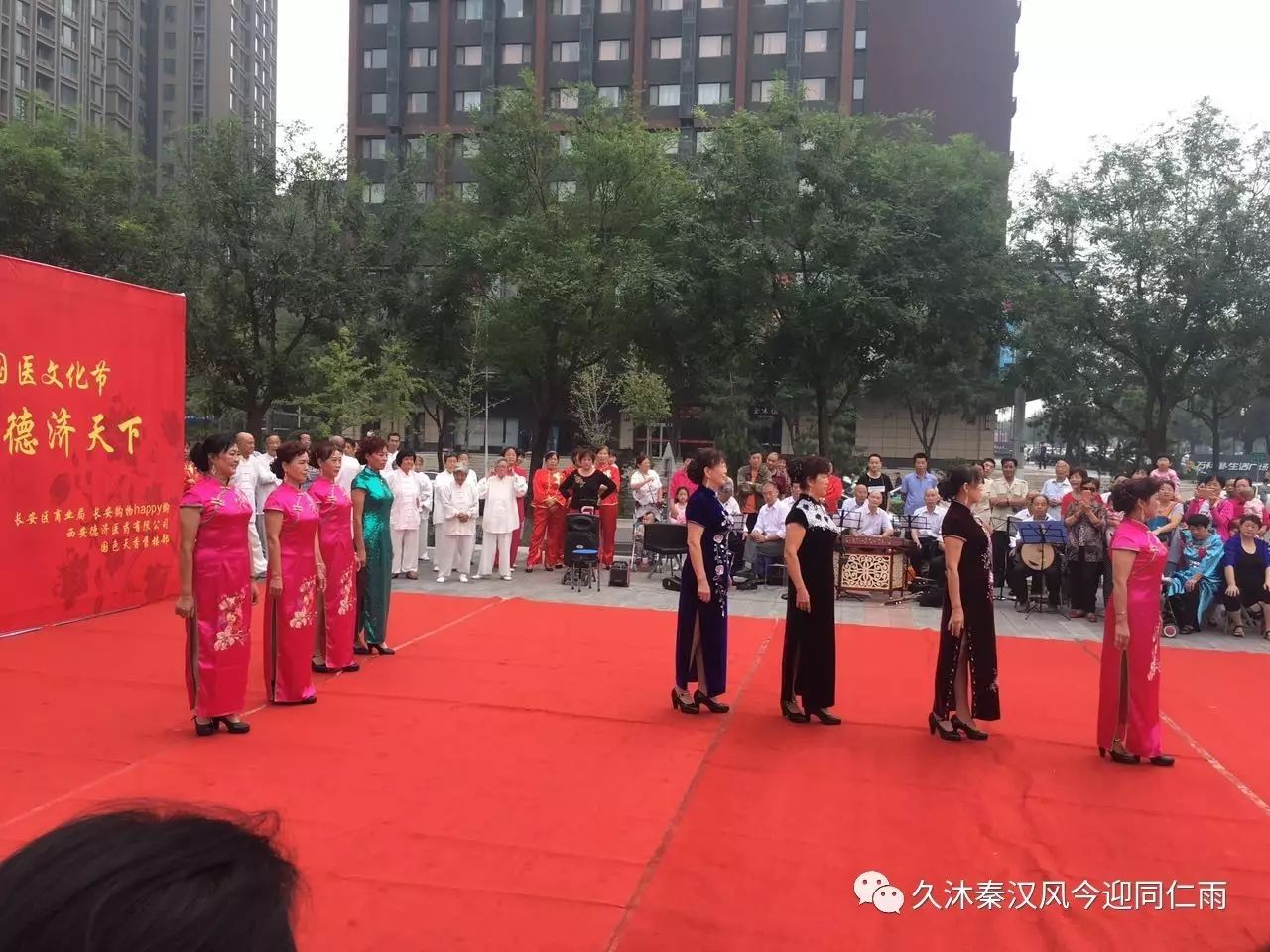 亳州亚欧生物科技有限公司最新_亳州康复理疗中心_亳州亚健康治疗