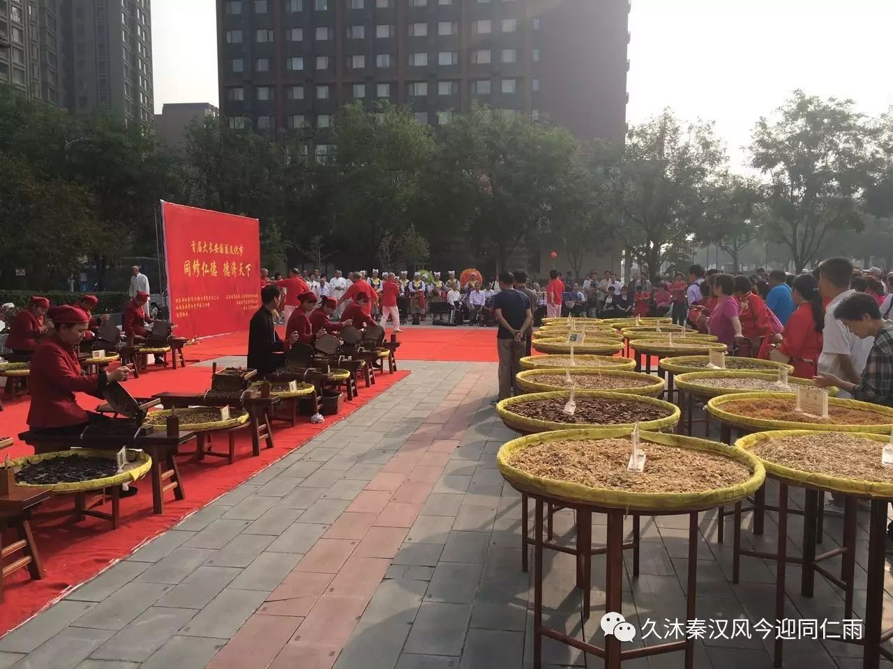 亳州康复理疗中心_亳州亚健康治疗_亳州亚欧生物科技有限公司最新