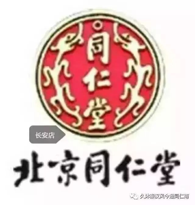 亳州康复理疗中心_亳州亚欧生物科技有限公司最新_亳州亚健康治疗