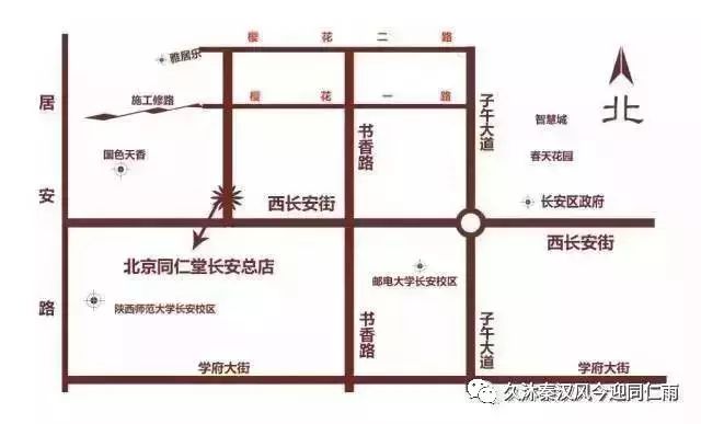 亳州亚健康治疗_亳州亚欧生物科技有限公司最新_亳州康复理疗中心