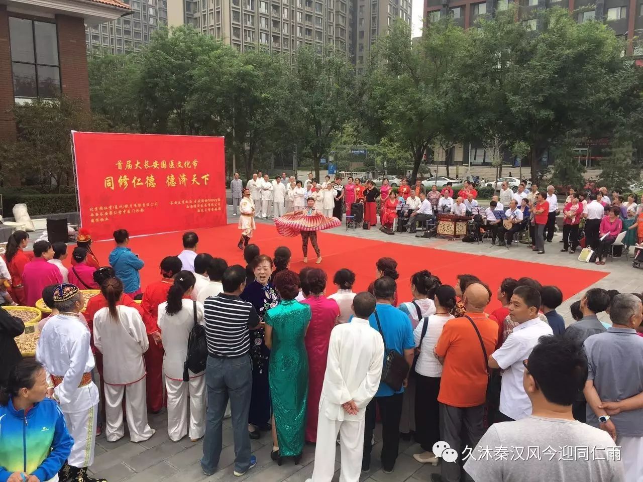 亳州康复理疗中心_亳州亚欧生物科技有限公司最新_亳州亚健康治疗