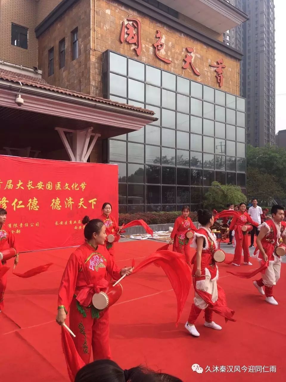 亳州康复理疗中心_亳州亚欧生物科技有限公司最新_亳州亚健康治疗