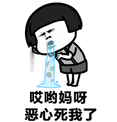 华生个人生活_生活方式华生_华生经历