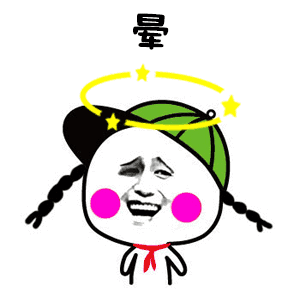 华生经历_华生个人生活_生活方式华生