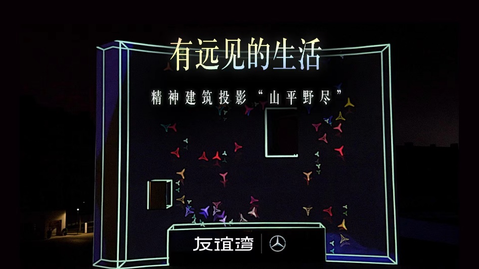 生活方式华生_华生模式_华生个人生活