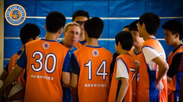 五星运动鞋是什么牌子_五星运动公园_五星运动